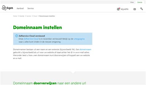 exchange inloggen.